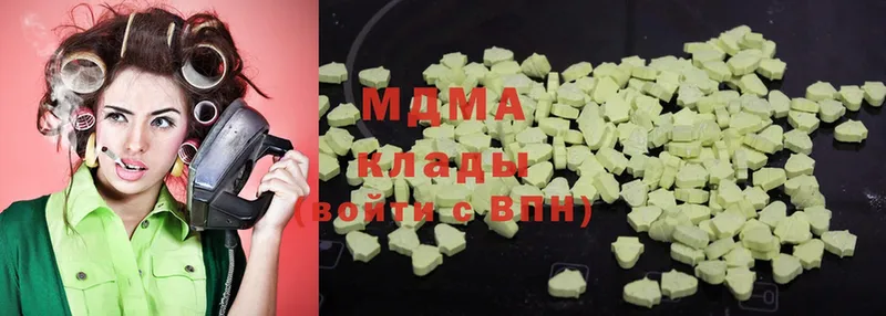 MDMA VHQ  хочу   kraken как войти  Фёдоровский 